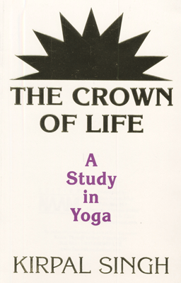 The Crown Of Life