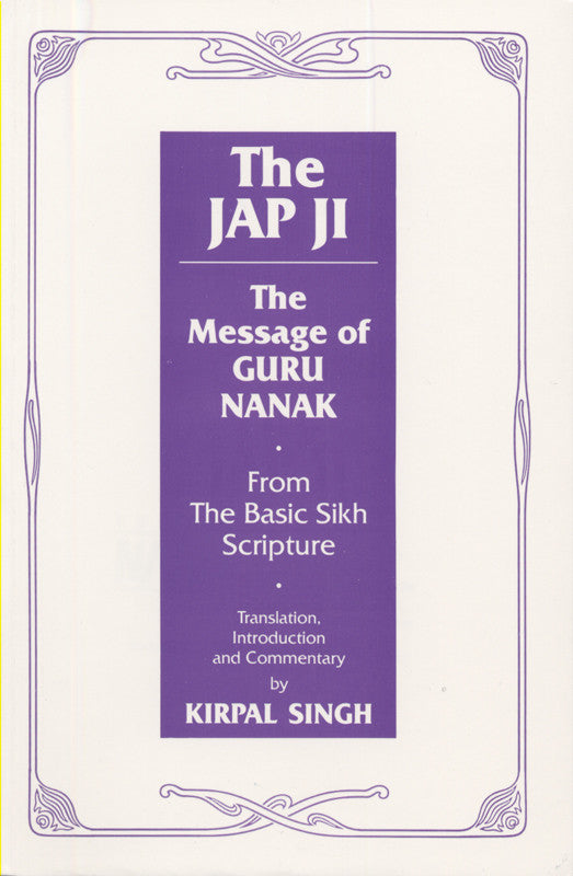 The Jap Ji