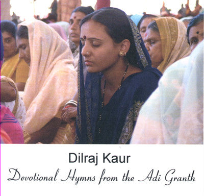 Devotional - HINDI