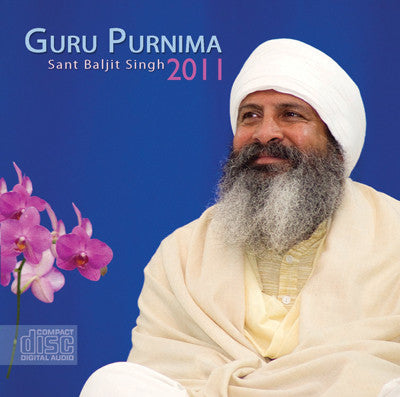 Guru Purnima