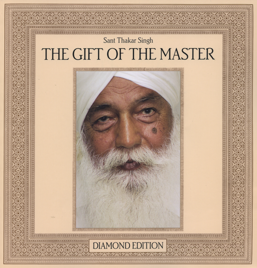 The Gift of the Master book