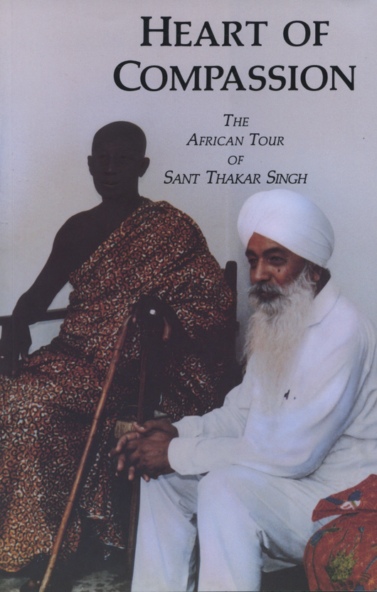 Heart Of Compassion - book