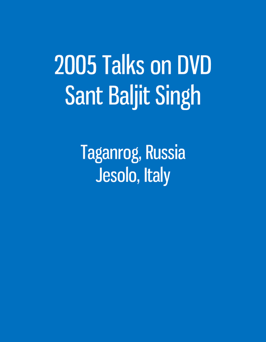 Jesolo and Taganrog 2005 - talks on DVD