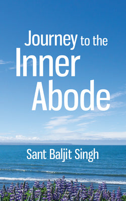 Journey to the Inner Abode - NEW book!