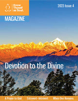 Know Thyself as Soul Magazine SINGLE ISSUES - English