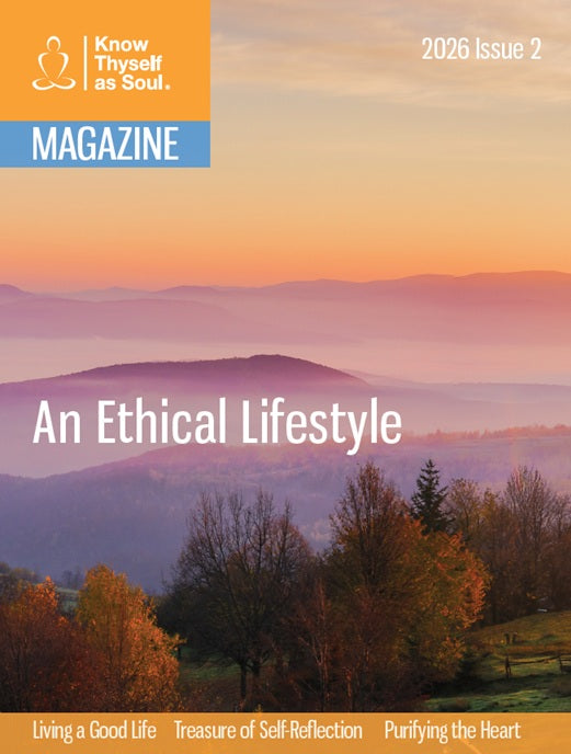 Know Thyself as Soul Magazine SINGLE ISSUES - English