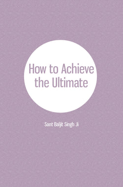 How to Achieve the Ultimate - booklet