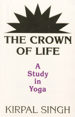 The Crown Of Life