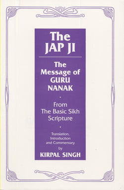 The Jap Ji