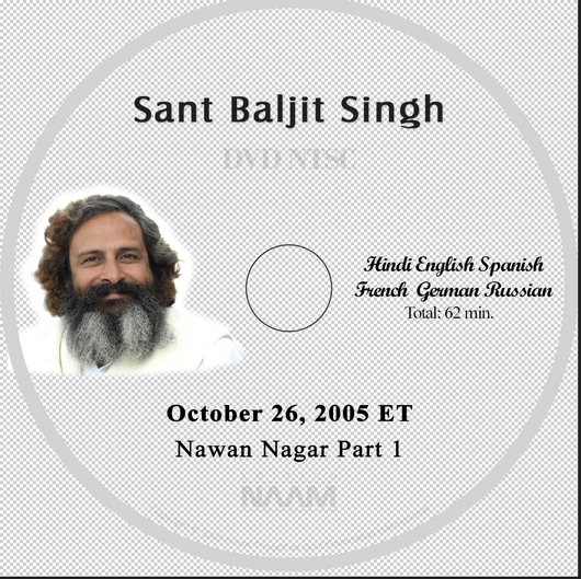 Nawan Nagar, India, 2005 Oct 26 evening - 2-DVD set