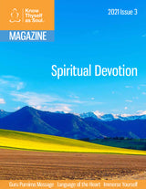 Know Thyself as Soul Magazine SINGLE ISSUES - English