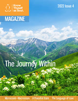 Know Thyself as Soul Magazine SINGLE ISSUES - English