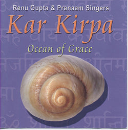 Kar Kirpa ( Ocean of Grace ) - HINDI