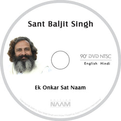 Ek Onkar Sat Naam