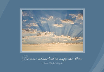 INSPIRATIONAL NOTECARD: Become absorbed in the One.