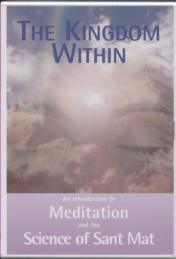 The Kingdom Within