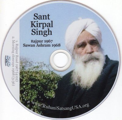 Sant Kirpal Singh