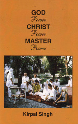 God Power Christ Power Master Power