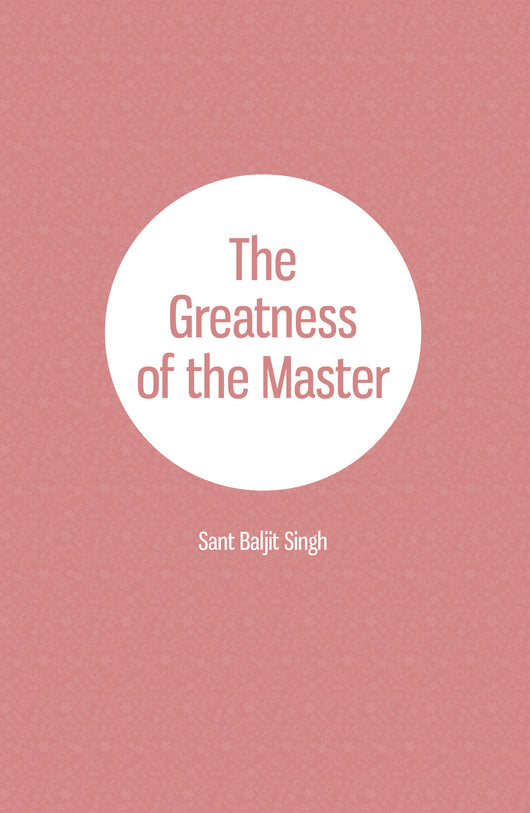 The Greatness of the Master - booklet