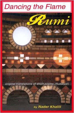 Dancing the Flame - poetry book