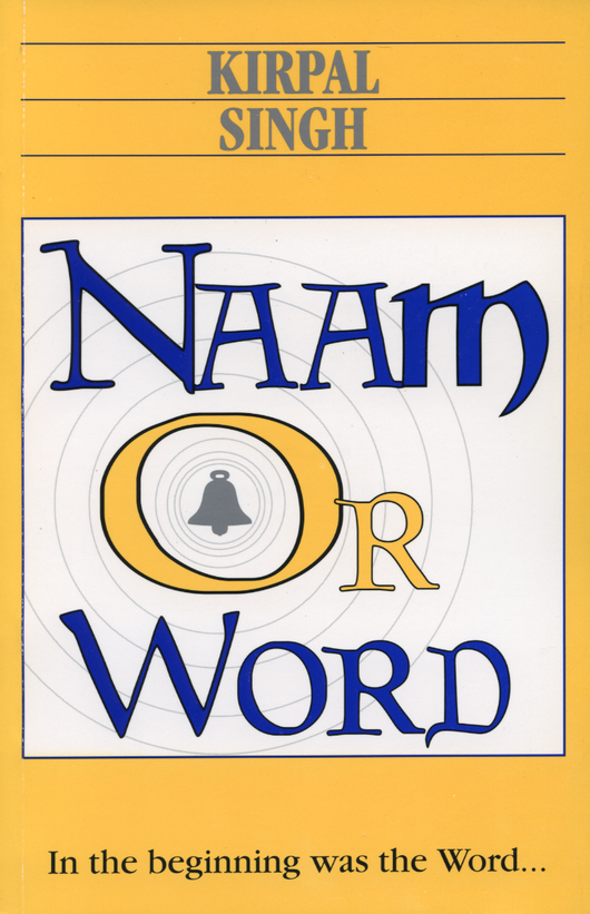 Naam or Word - book
