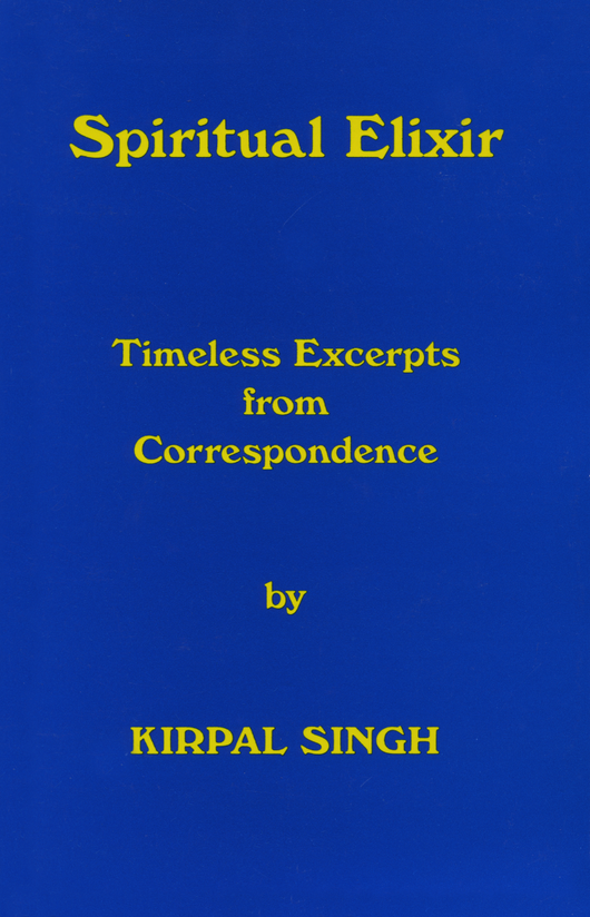 Spiritual Elixir - book