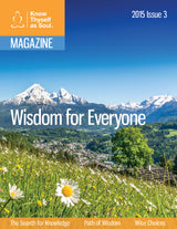 Know Thyself as Soul Magazine SINGLE ISSUES - English