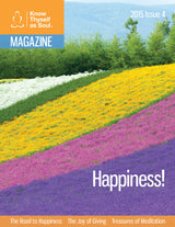 Know Thyself as Soul Magazine SINGLE ISSUES - English