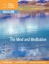Know Thyself as Soul Magazine SINGLE ISSUES - English