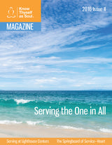 Know Thyself as Soul Magazine SINGLE ISSUES - English