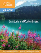 Know Thyself as Soul Magazine SINGLE ISSUES - English