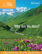 Know Thyself as Soul Magazine SINGLE ISSUES - English