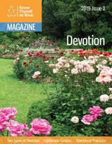 Know Thyself as Soul Magazine SINGLE ISSUES - English