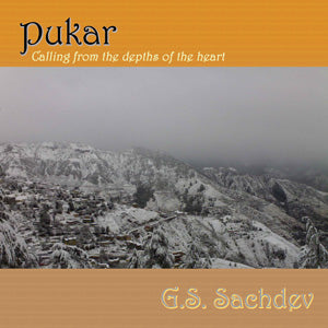 Pukar: Calling from the depths of the heart